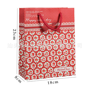 18*23*8cmкƷֽ.D3183M-D3185M