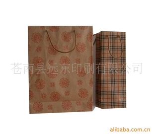 来样加工各种精美商务赠送小礼品包装袋