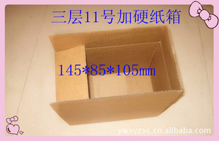 11ֽ䣬Աֽ䣬ֱֽ䶨