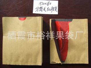 ʵ150*180mmʽƻƻ
