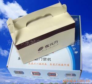 印刷彩盒,东莞彩盒印刷,东莞彩盒,盒子,纸盒