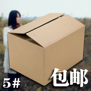 5żӹ̰/ֽ/װֽ/Ӳװֽ