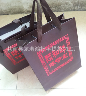 ú鱦ֽ210ӡˢֽ̽