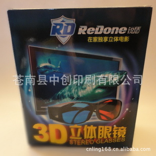 ۾С3D۾㡢3dСֽСƬ
