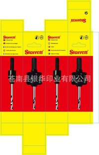 批发多用途包装盒(图)
