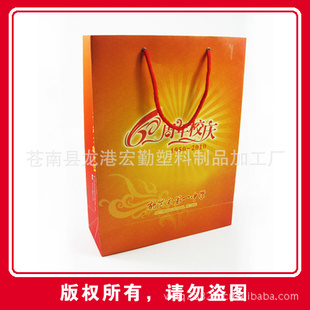 Ͱ͹¿ӡ300ֽZD011