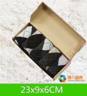 ɻֽӿݰװзֽ23x9x6cm