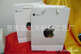Appleƻiphoneipad