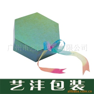 工艺精致,量良饰品包装盒(图)