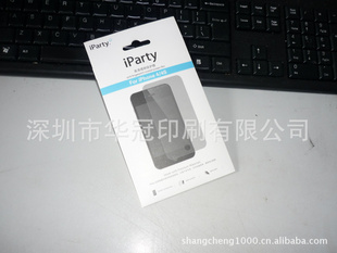 iphone4/4S͸Ĥʺ