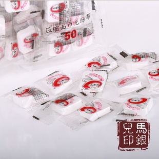 SƼ޷Ĳжױ50/꼧