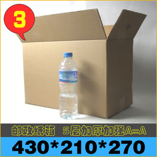 Աֽֽ3ǿӺA+ֽֽװ