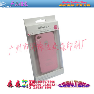 ӡˢiPHONE4ֻֽ
