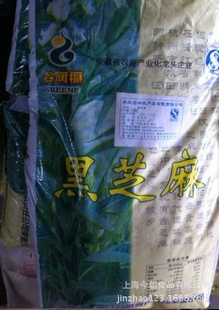 ֥鰲󸣺֥25kg