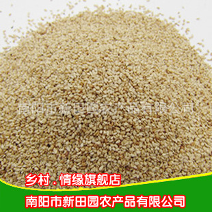 Ժֳ֥֥챥500gٰ