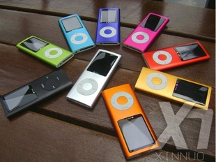 MP4˦ͷ52.0ӭlogo