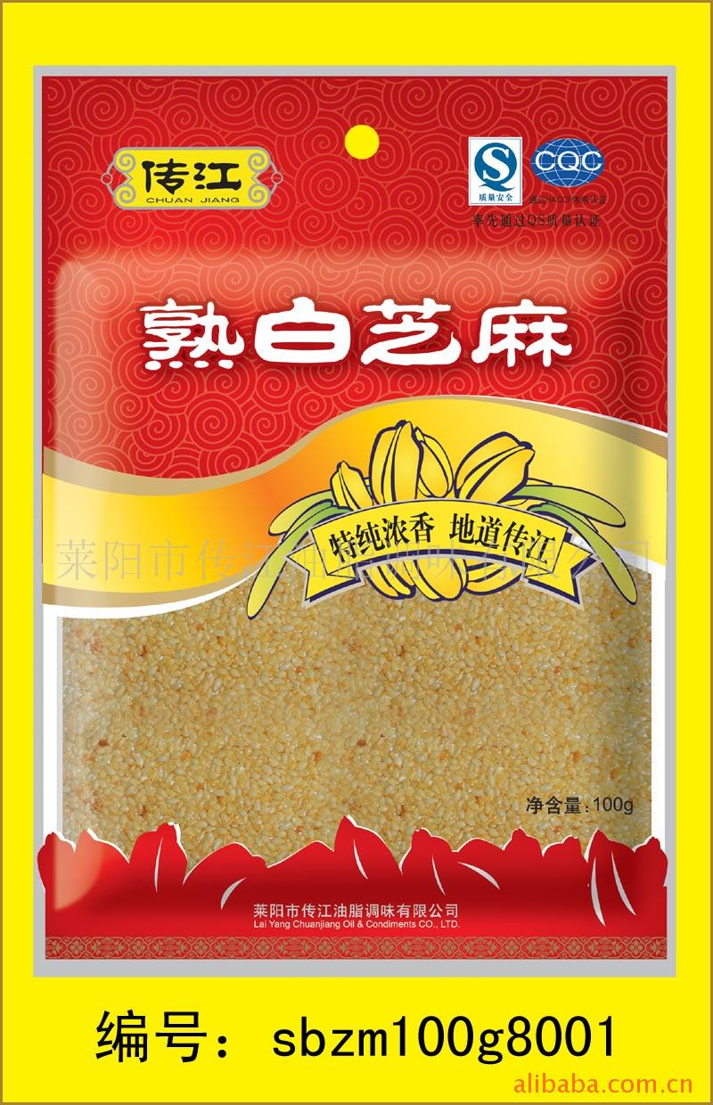 ֥顢֥顢֥顢Ƥ֥