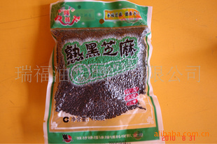 ʳ֥100g(Сװ