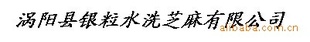 ֥飬֥