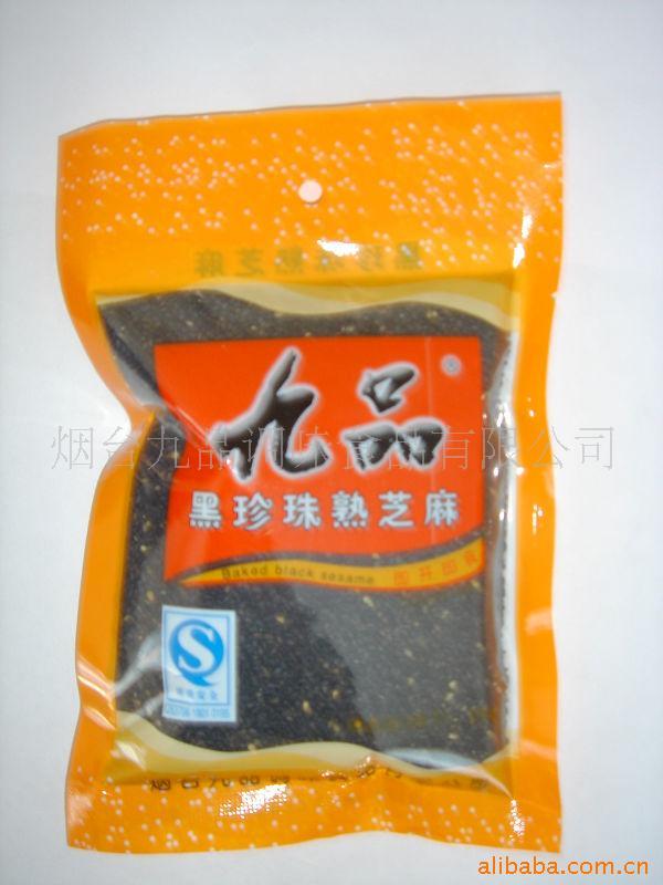*̨Ʒ115g֥