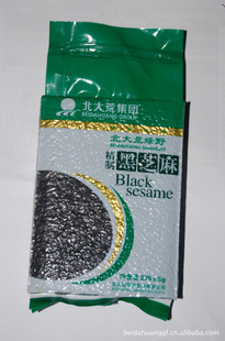 ֥飨գ275G