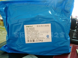 決ԭ決֥2.5kg/