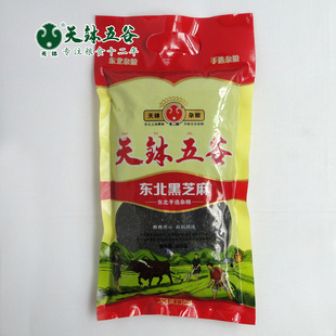 첧ȶ֥֥֥450