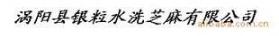 ֥鼰֥Ʒӹ