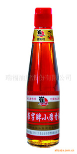 400ml