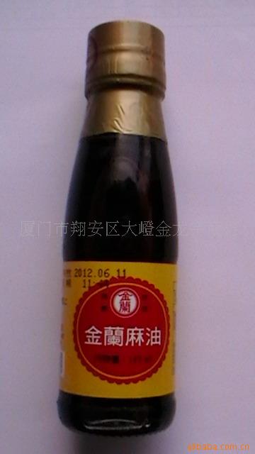 ̨145ml