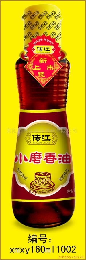 ڰ֥