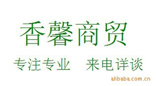 綩ָĴ֥