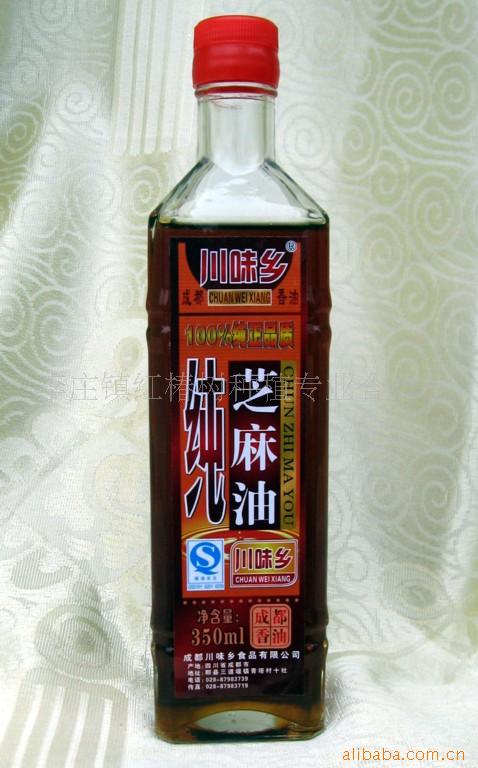 ζʹ֥350ml