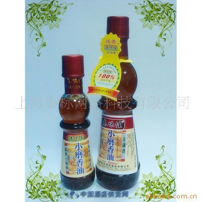 ζ100%֥Сĥ130ml
