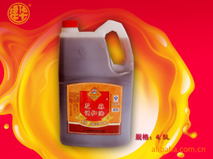 ͥԻ͵4.5LԵ֥
