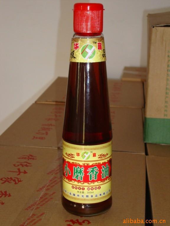 28A纯正华宜牌芝麻油