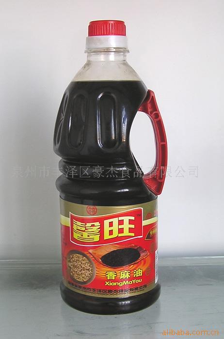 0.9L