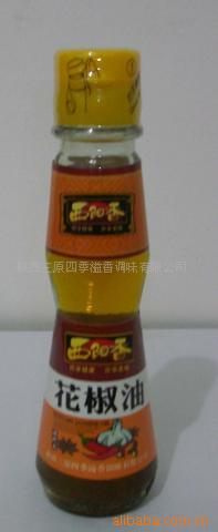 120ML