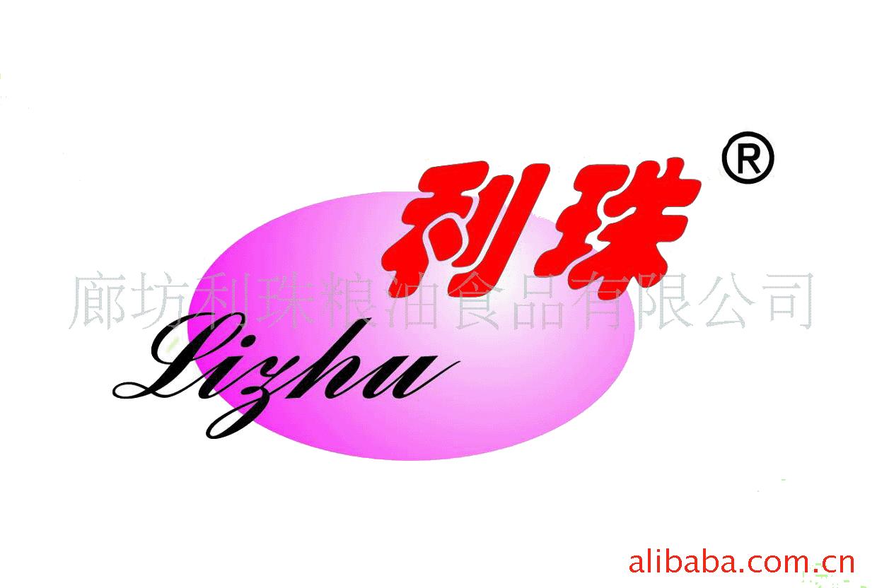 ֥齴