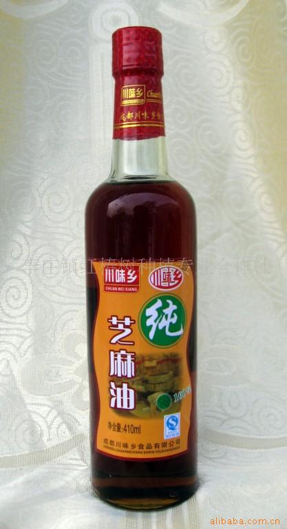 ֥410ml