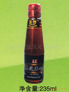 ֱ235ml֥ͣӭǰ