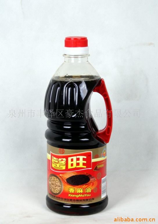 0.45L