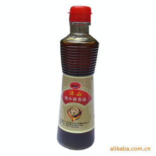 ɽСĥ200ml