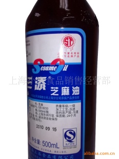 ֥ͣ500ML)