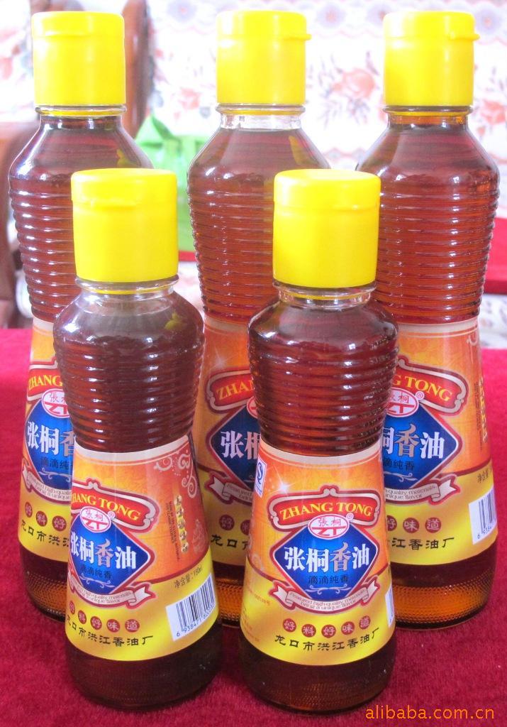 ͩ160ml300mlƿװһСĥ֥