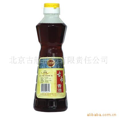 sesameoil֥
