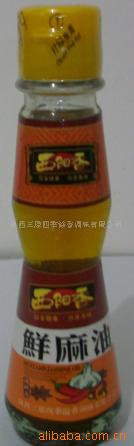 65ML