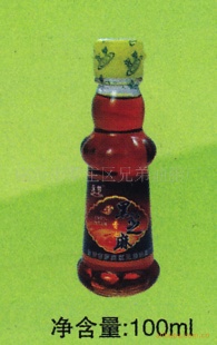 ɼӹ100ml֥ͣӭ0539-7160560