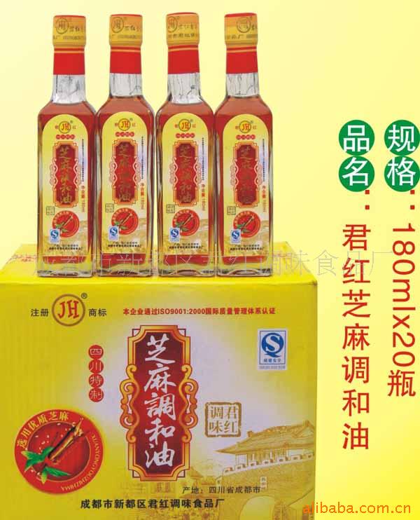 ζƷ180ML֥