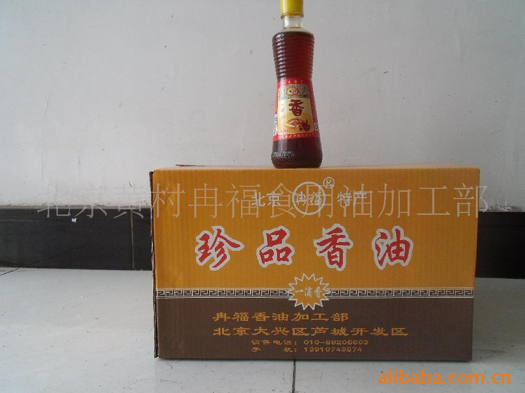ͣ450g/ƿ*20=䣩